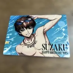 コードギアス　メタルカード　スザク スペシャルバースデーカフェ　2025