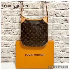 【機能性抜群!どんなコーディネートもオシャレに!】LVモノグラム オデオンPM