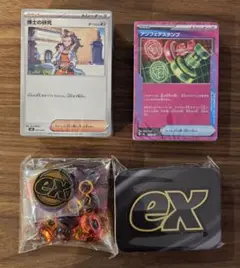 拡張パックとカードボックス欠品　プレミアムトレーナーボックス