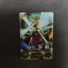 Item thumbnail for item 4d5508b2-962d-47dc-953c-ef4a9ca45941