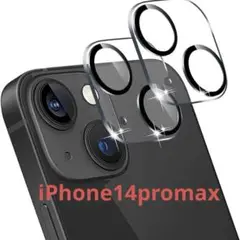 Item thumbnail for item 5395e68e-c93d-4bbd-9f9e-1339a32115ea