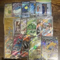 ポケモンカード　SR枠15枚