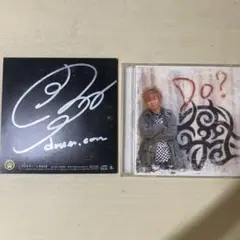 2025年最新】siam shade サインの人気アイテム - メルカリ