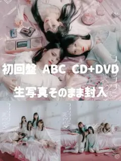 Item thumbnail for item c7981acb-5980-4928-8c39-11359d4a33af