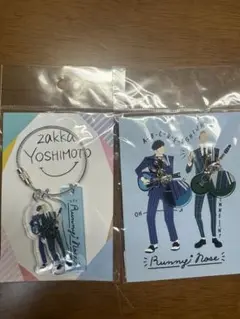 ラニーノーズ グッズセット