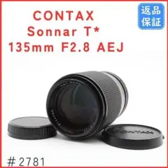 Item thumbnail for item c45d8672-9ad8-470a-83c8-3c068bafca01