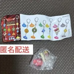 ドラクエ　だいじなものコレクション　さとりのしょとピーチスライム　ガチャガチャ