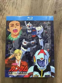 機動戦士ガンダム0080+0083+劇場版 Blu-ray