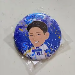 横浜DeNAベイスターズ　モバガチャ　松尾汐恩選手　缶バッジ