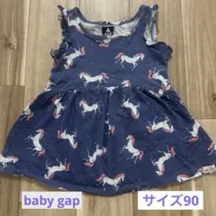 baby gap　ユニコーン柄 ノースリーブワンピース 18-24ヶ月90センチ