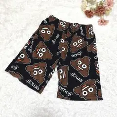 Item thumbnail for item b33e52b2-dfbd-4146-b995-607d514a1241