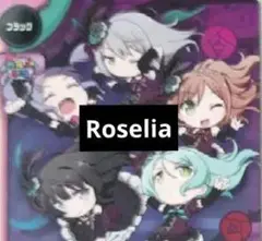 Item thumbnail for item 16f54d82-205f-46c7-9b52-c46580d5b03b