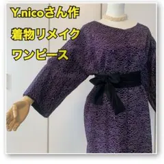 Item thumbnail for item efe04fef-2552-4e41-aed6-d8d5bd875f5d