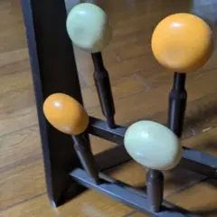 Item thumbnail for item 985728cc-5e7f-4b1f-a23f-a7fbbb41bd4e