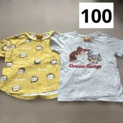 おさるのジョージ＊Tシャツセット