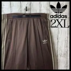 adidas トラックパンツ ブラウン ベージュ トレフォイル 希少 古着