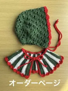 Item thumbnail for item 2cbb6e6d-e13a-4860-b84d-c2304ccd77da