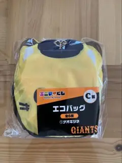 エニマイくじ ジャイアンツ エコバッグ ナオキツネ