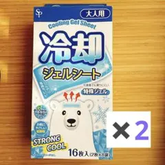 Item thumbnail for item 1062af38-2e16-4221-b71c-9418959e9ff1