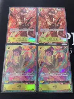 PRB02 ポートガス・D・エース　お玉　パラレル