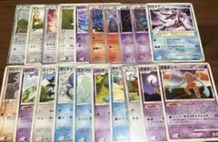 ポケカ⭐︎ジャンク品まとめ