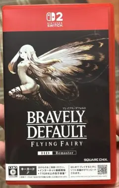 【中古】ブレイブリーデフォルトHDリマスター（Switch2専用）