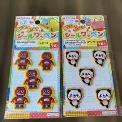 Item thumbnail for item 70f99893-c76b-405f-b49f-05048e131303