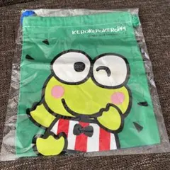 サンリオレトロ けろけろけろっぴ 巾着袋 未使用品