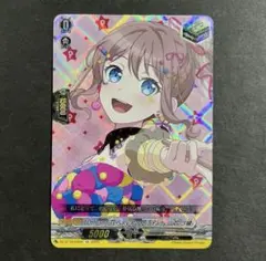 10th anniversary Poppin’Party 山吹 沙綾　EX
