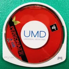 美品 Discのみ PSP ペルソナ2 罪