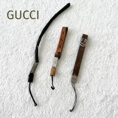 ★GUCCI★携帯ストラップ3点セット レザー×シルバー