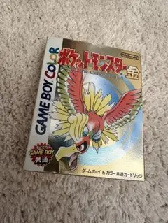 【中古】ポケットモンスター 金