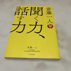 Item thumbnail for item 747a77cd-fb1e-4d91-87e6-6751ebe721a1