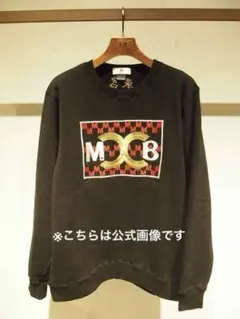 定価25,920円 BAGARCH× M コラボ 刺繍 スウェット