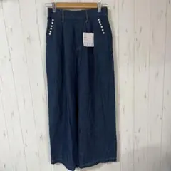 ダークブルー ワイドパンツ パールボタン付き