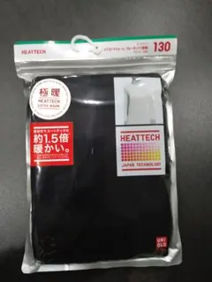 UNIQLO HEATTECH アンダーシャツ 130 ブラック