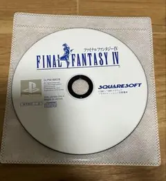 ps ソフト　ファイナルファンタジー4