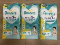 パンパース　テープMサイズ　62枚×3パック