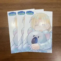 ゲーセン少女と異世界交流　ポストカードカード