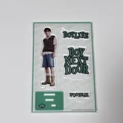 BOYNEXTDOOR ウナク アクスタ