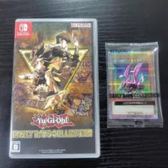 遊戯王アーリーデイズコレクション　初回限定カード(ホーリー・ナイト・ドラゴン)付