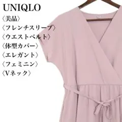 Item thumbnail for item 6a514bb7-6bcd-4e96-9c10-1d62132cd953