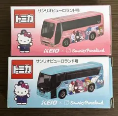 ☆新品未開封☆　トミカ　サンリオピューロランド号　　２台セット　京王バス ☆新品未開封☆ トミカ サンリオピューロランド号 京王バス 2台