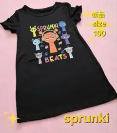 お買い得★新品未着用★スプランキーsprunki 半袖ワンピース サイズ100