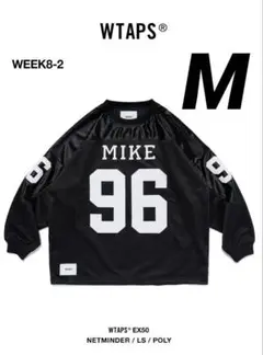 WTAPS NETMINDER LS POLY Mサイズ ダブルタップス 新品