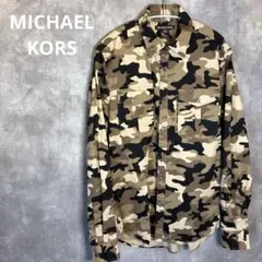 MICHAEL KORS 迷彩柄長袖シャツ