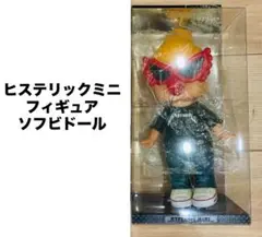 Item thumbnail for item cca402b1-9653-4811-8ecd-40ca8f895190