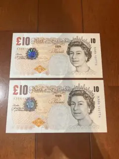 イギリス　ポンド　旧紙幣セット イギリスポンド両替 - ワサビエクスチェンジは郵送買取専門店
