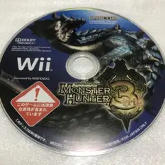 「激安」モンスターハンター3 wii