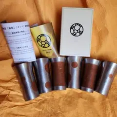 玉川堂ビールカップ５個セット ビールカップ | 玉川堂 オンラインショップ